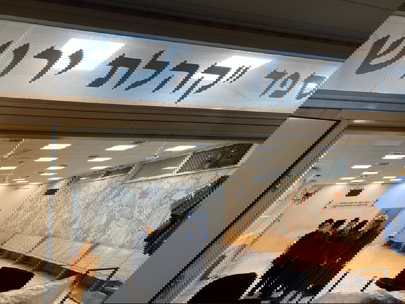 "היה דואג לכולם" • מסע הלווית 'איש שמעון הצדיק'