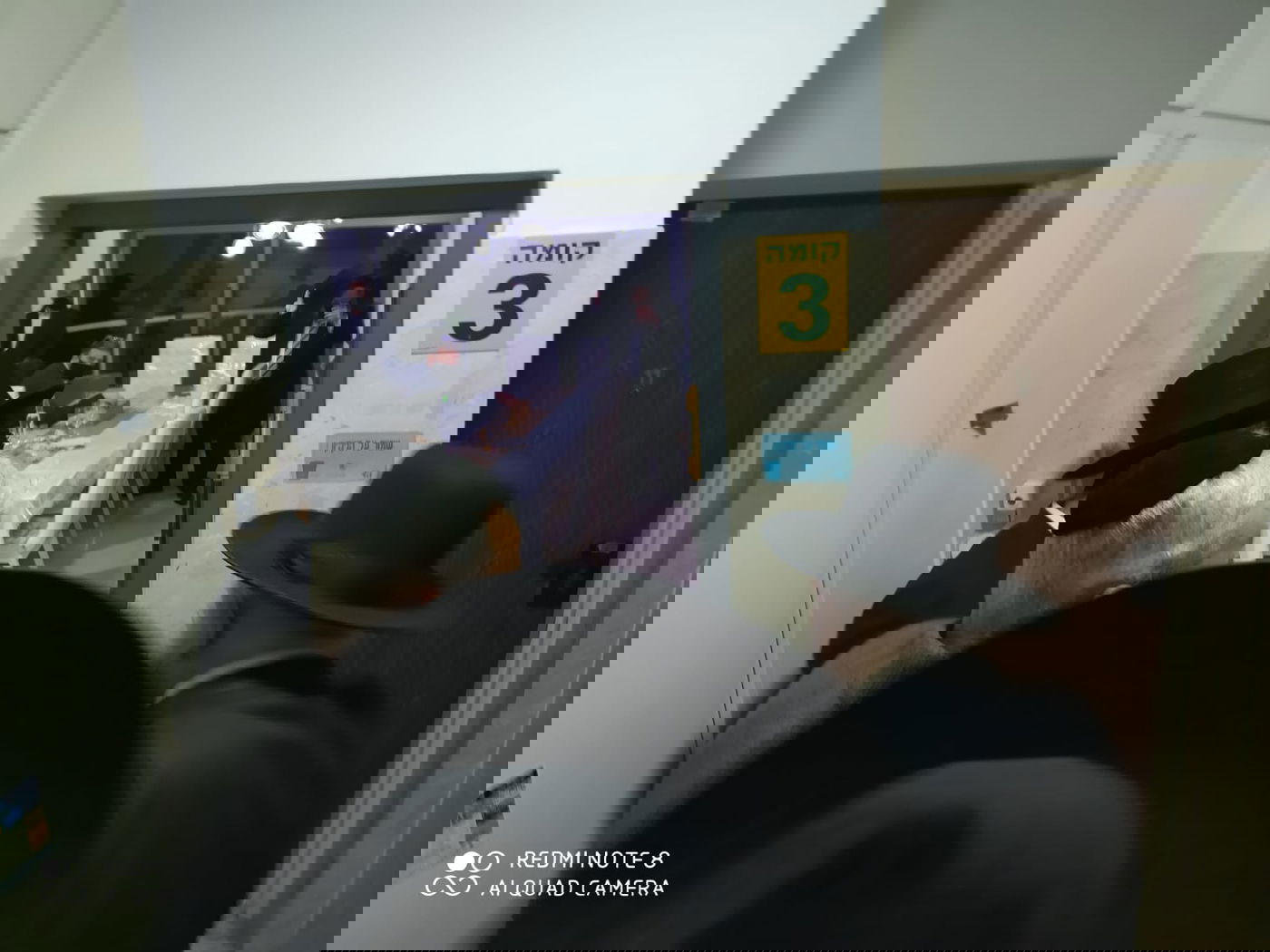 לוד: כך חגגו הליטאים ב'אחיסמך' את בחירת הרב החב"די