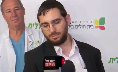 האב-הבעל, לפני שעה קלה