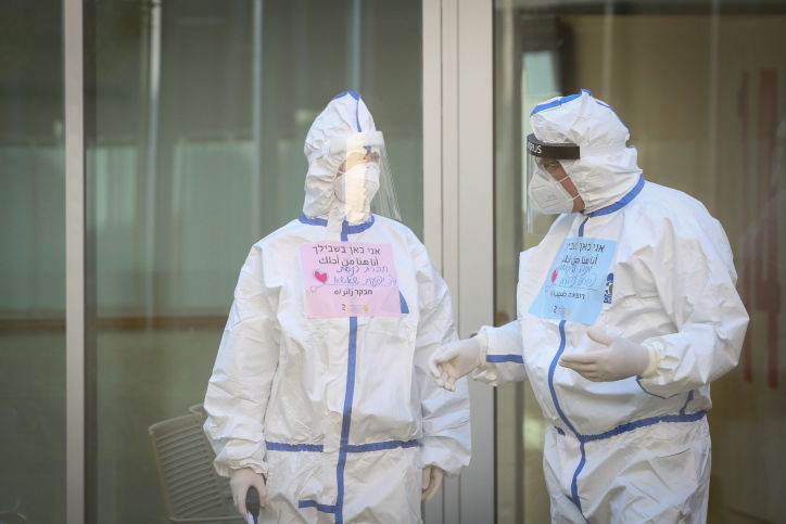 אילוסטרציה