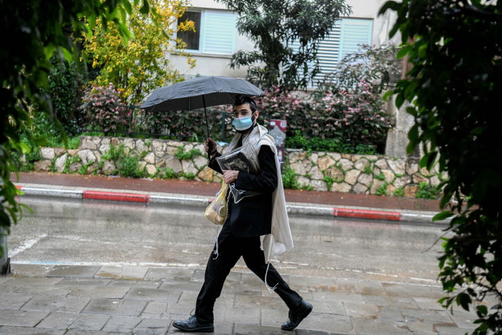 אילוסטרציה