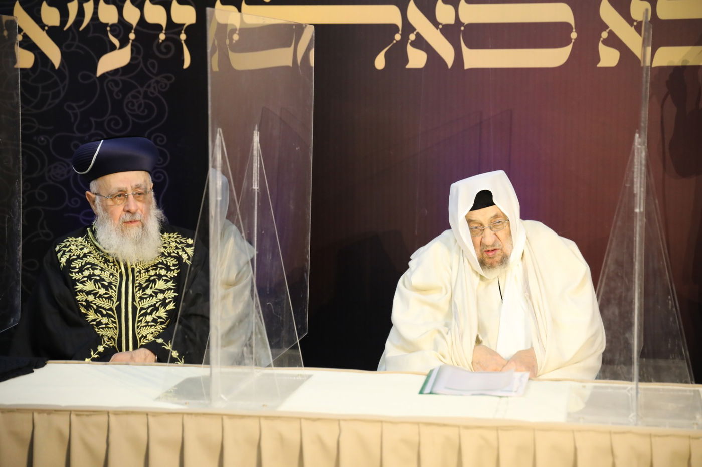 תיעוד מסכם: הילולת הבאבא סאלי בנתיבות