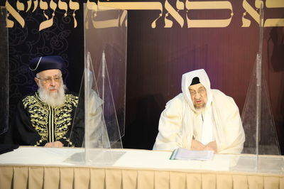 תיעוד מסכם: הילולת הבאבא סאלי בנתיבות