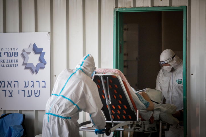 אילוסטרציה