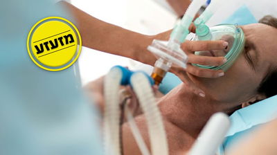 אילוסטרציה