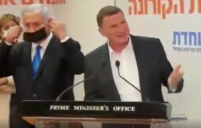 שר הבריאות וראש הממשלה