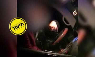 ברכב אחד: שישה חולי קורונה, בדרך לביקור משפחתי