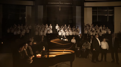 מרגש: הילדים ומוריהם שרים "לולי תורתך"