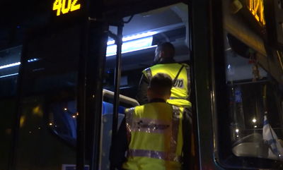 "אני עובד ביד שרה"; צפו בפעילות המשטרתית