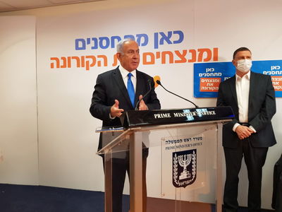 נתניהו: "המוטציה משתוללת בציבור החרדי"