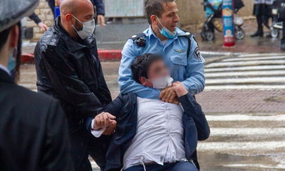 אחד המעצרים בבני ברק