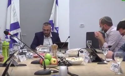 ישיבת המועצה, היום