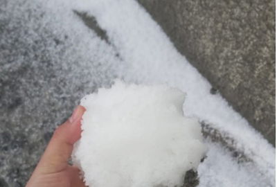 השלג היום בירושלים