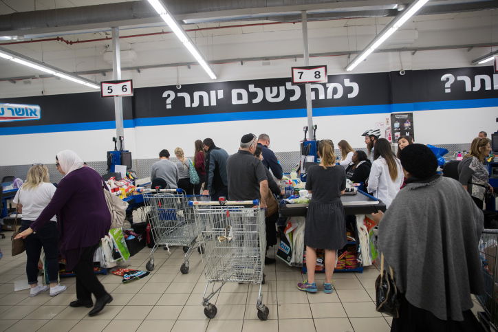 אילוסטרציה