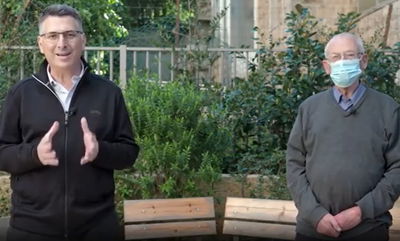 בני בגין וגדעון סער