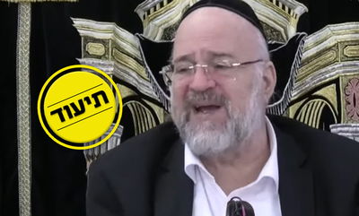 הזעקה המצמררת של המגיד: "שרו 'ק-ה אכסוף' - ונפטרו"