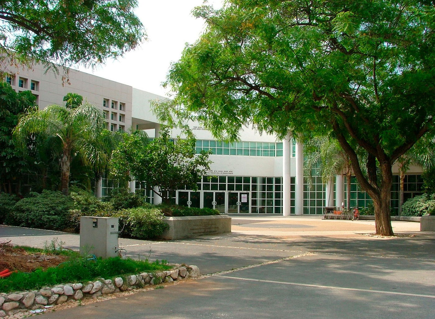 מעל 90% מעבר בבחינות הלשכה בבר אילן