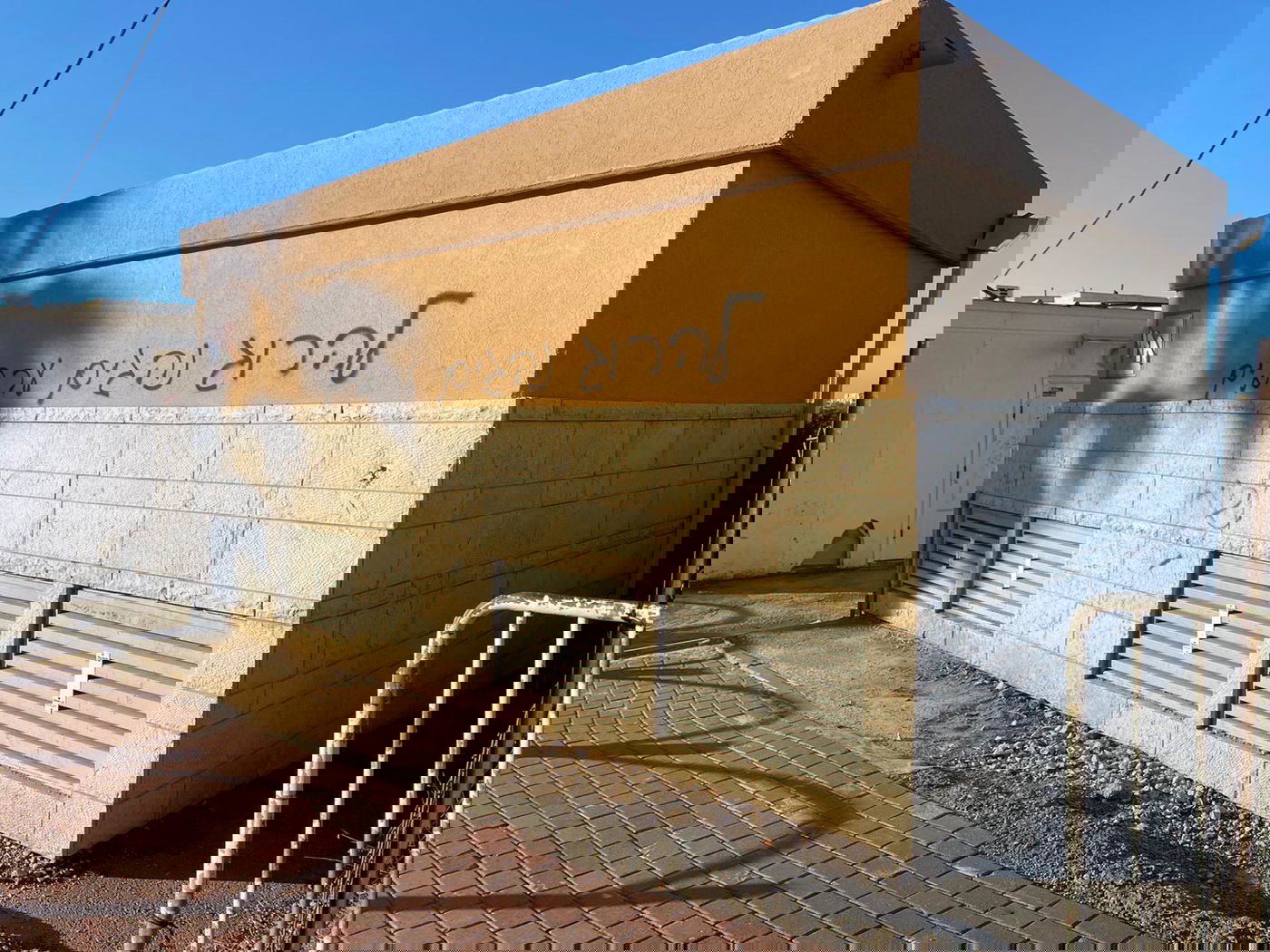 גרפיטי במודיעין עילית: "להרוג נהגים ערבים"