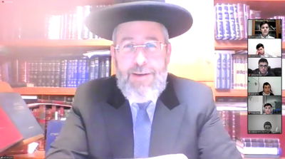 הגר"ד לאו: חיסון מפייזר? בזכות תורה ב‘זום'