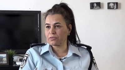 גרסת השוטרת