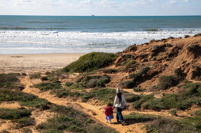 התחזית: בהיר; תורגש התחממות קלה