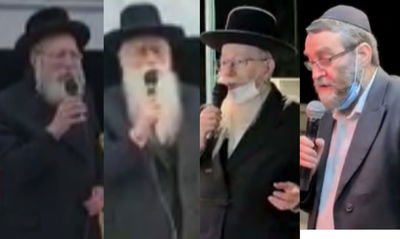 ראשי הסיעות הערב בבני ברק