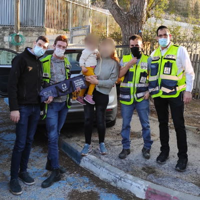 האמא עם המתנדבים