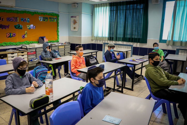 אילוסטרציה