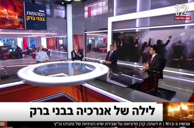 באולפן חדשות 12: ישי כהן ונציג המשטרה