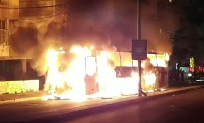 האזינו לשיחה של אבשלום אוחיון עם תחנת הכיבוי