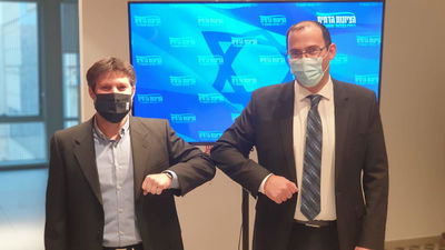 עו"ד שמחה רוטמן מצטרף לרשימת הציונות הדתית