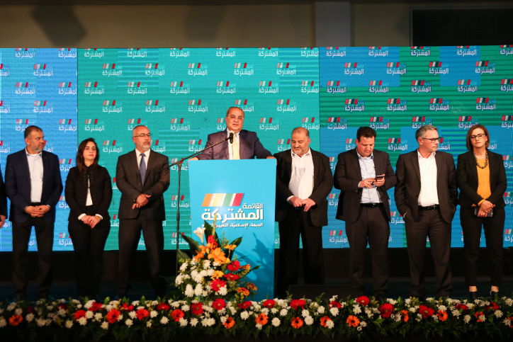 חברי הרשימה המשותפת