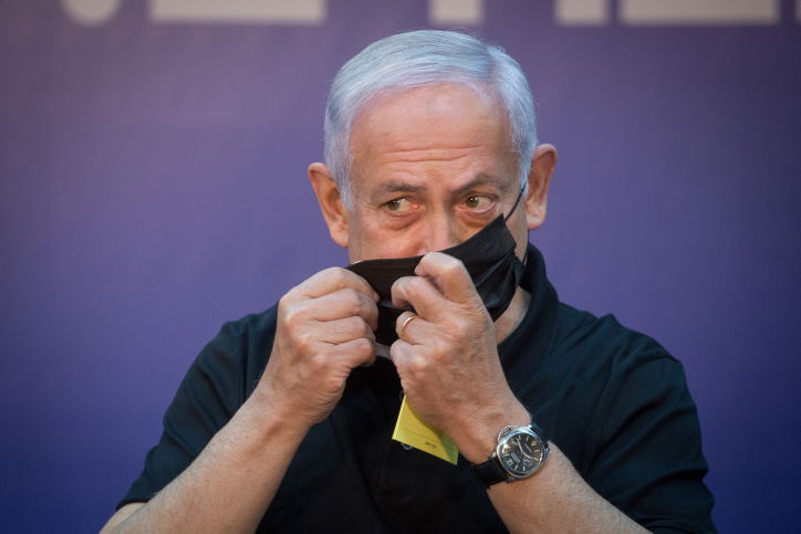 נתניהו: הממשלה תאריך מחר שוב את הסגר