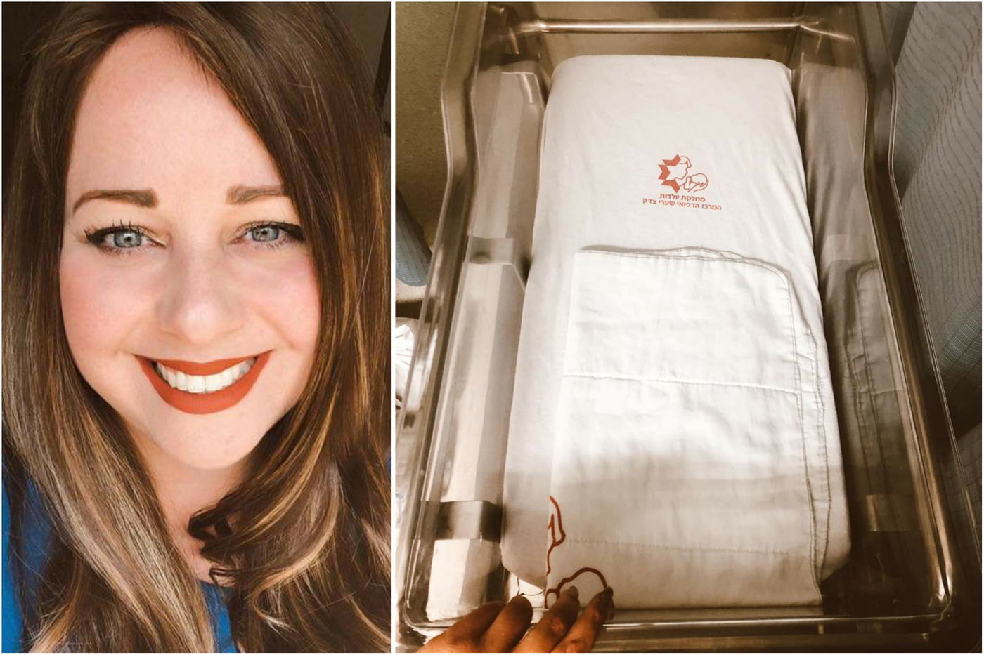 אושרית אברג'יל ומיטת התינוק הריקה