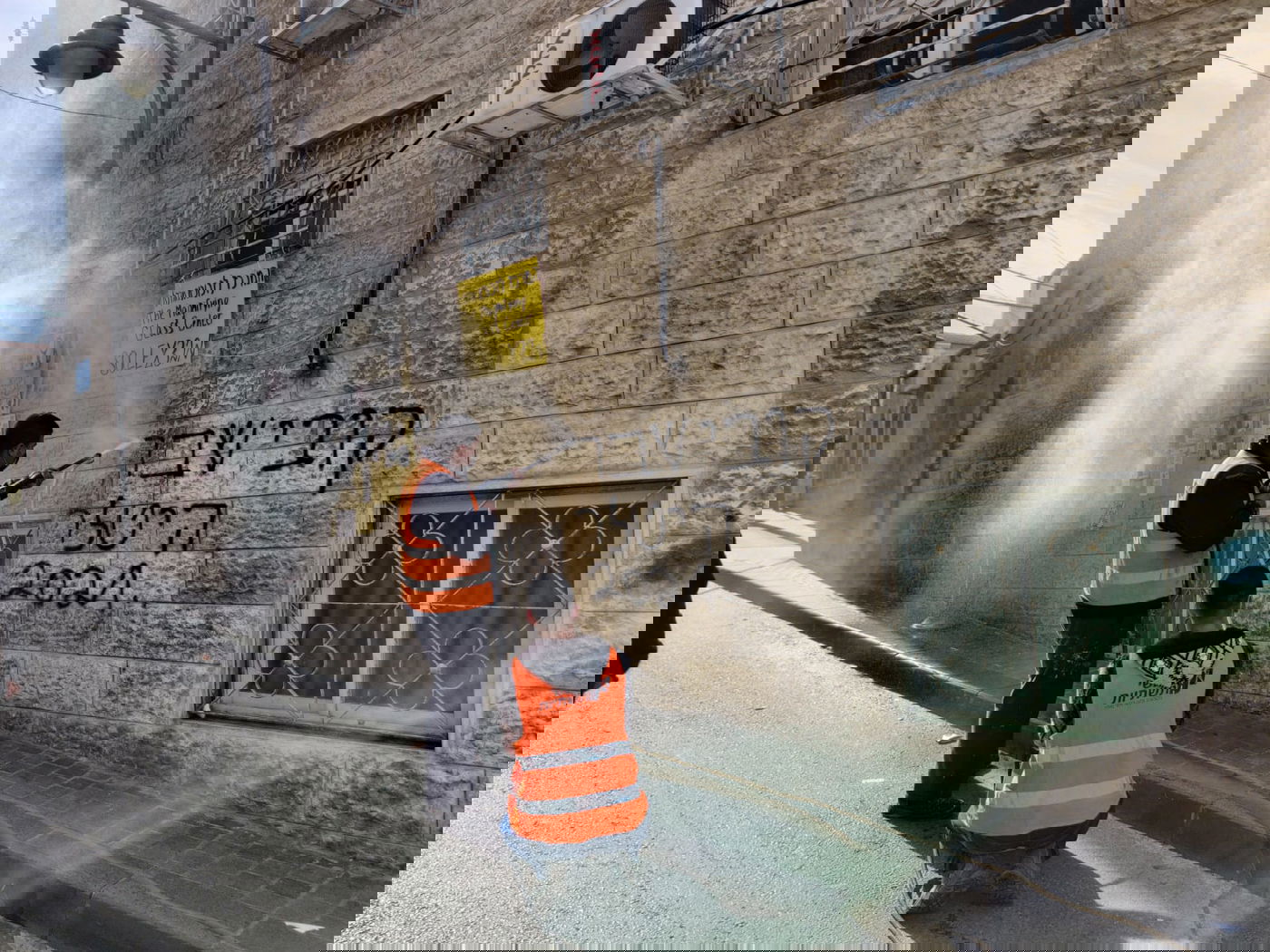 כתובות נאצה בירושלים: "קובי שבתאי היטלר 2021"