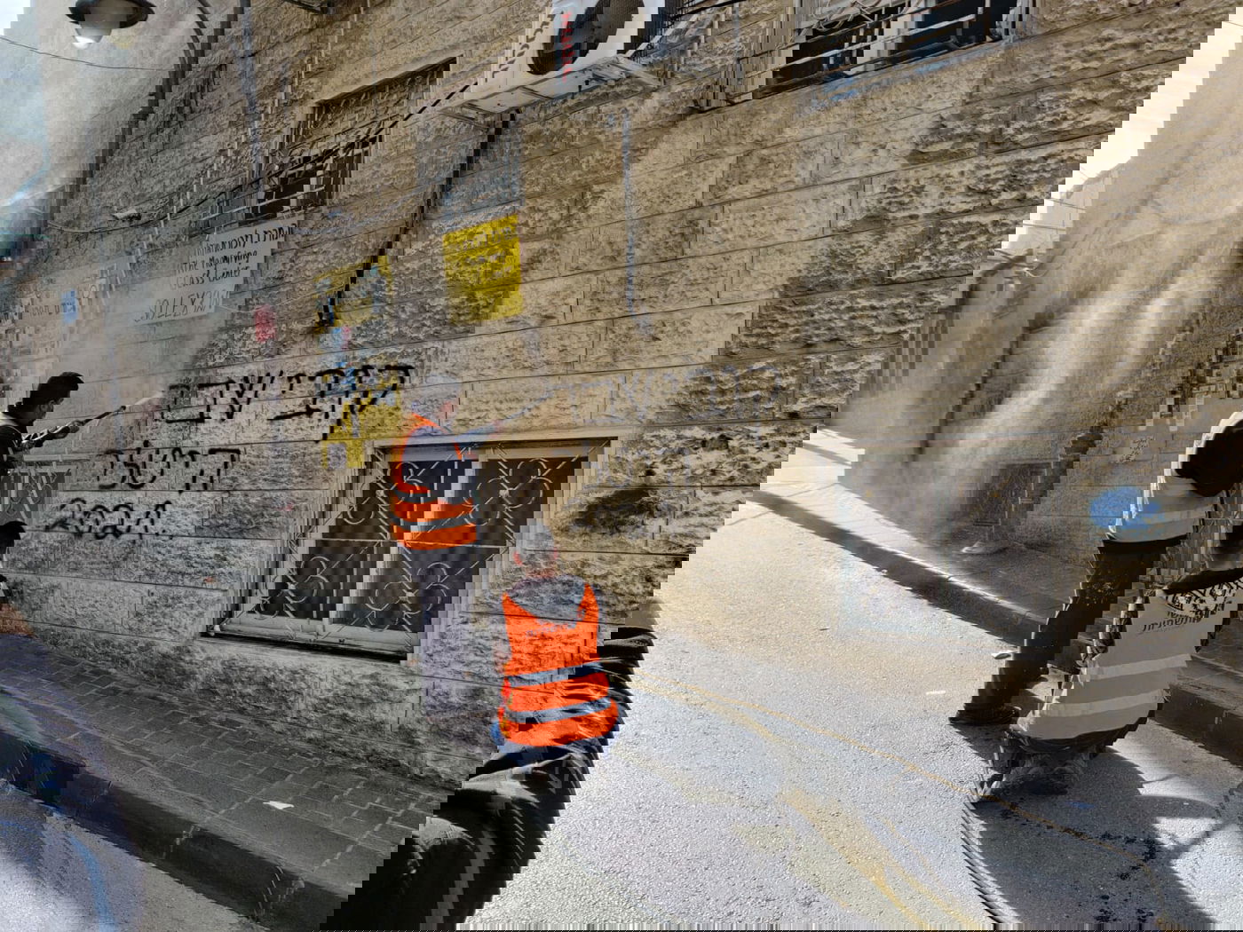 כתובות נאצה בירושלים: "קובי שבתאי היטלר 2021"