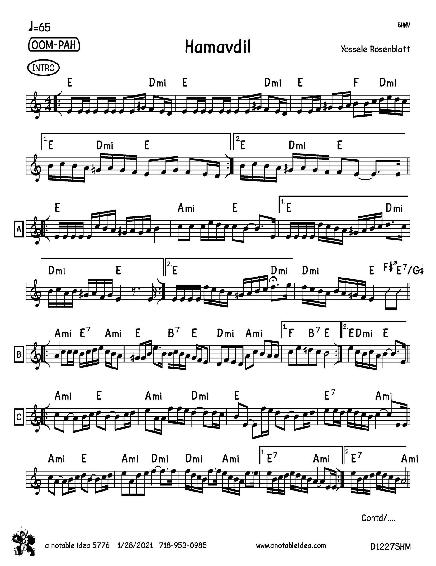 למדו לנגן את ה"המבדיל" של "מלך החזנים"