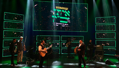 צפו: איתן כ"ץ וחברים במופע לייב מיוחד