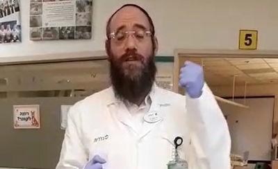 אחרי שיחה עם הבעל: "בנות ישראל, הדליקו נרות שבת מוקדם, לזכות אשתו היולדת"