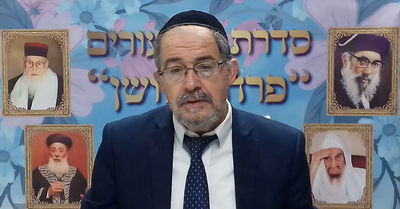 הוורט במרוקאית