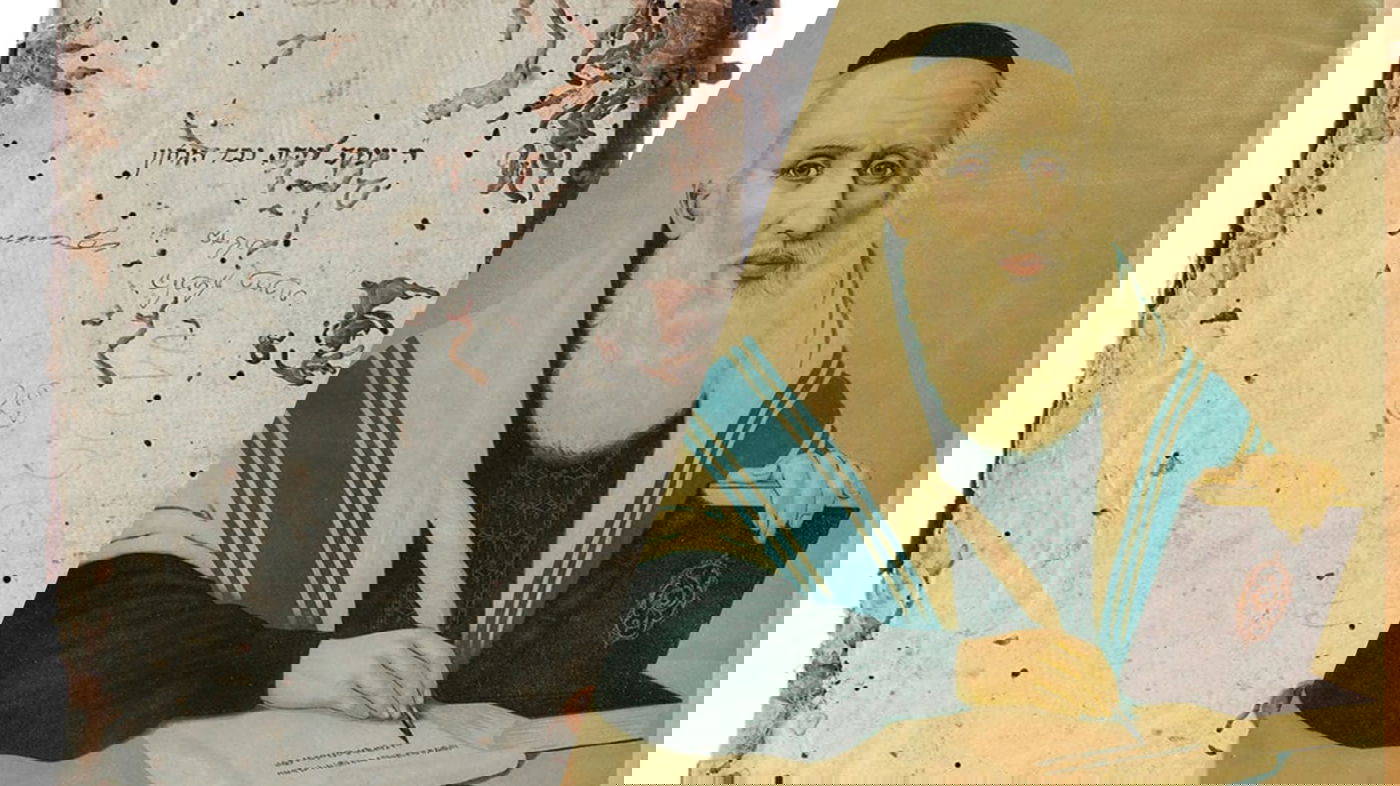 כך נראתה כריכת התנ"ך שלמד ממנו הגר"א