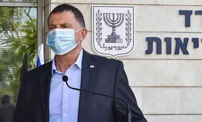 השר יולי אדלשטיין