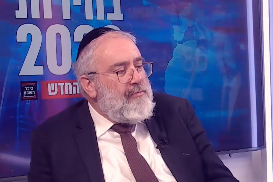 אברהם ובר ב'אולפן כיכר'