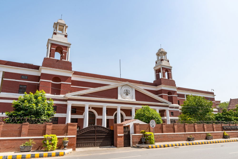 בית המשפט העליון של פקיסטן