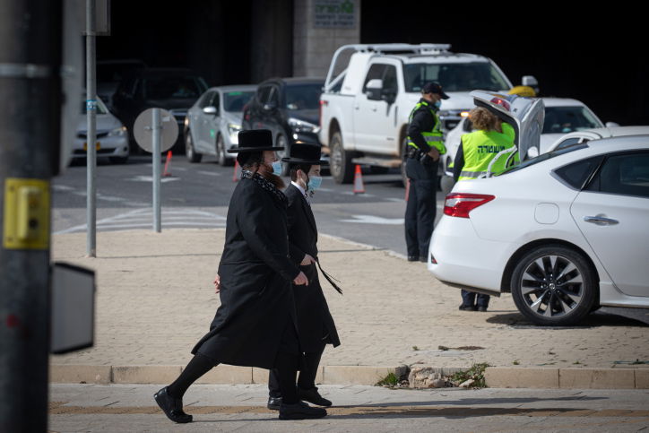 אילוסטרציה, למצולמים אין קשר לכתבה