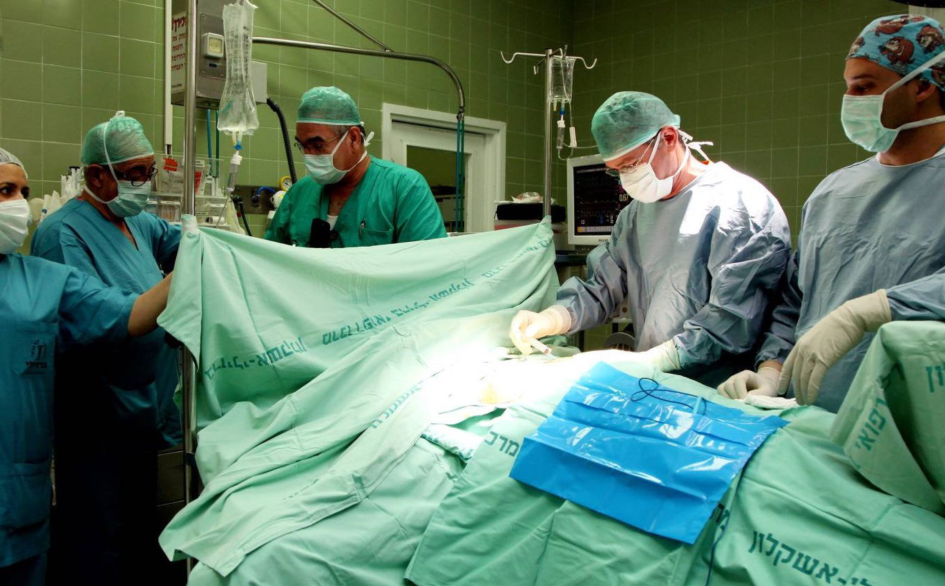 בית החולים ברזילי. אילוסטרציה