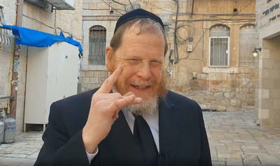 סגולה להינצל מנזקים • צפו ברב עידו ובר-ארליך