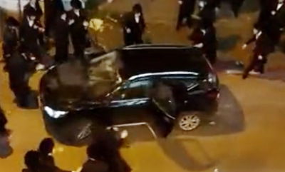 תקיפת השוטרים בבני ברק