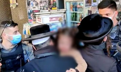 המשטרה פשטה על חנויות במאה שערים; חקירה סמויה