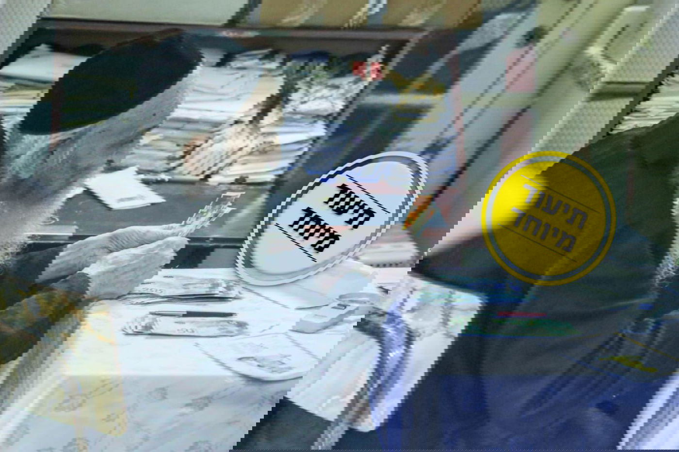 תיעוד נדיר: מדוע ספר הגרמ"ד סולובייצ'יק שטרות כסף?